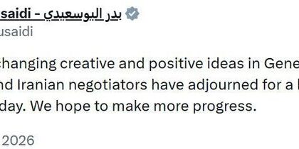 Amman: Indirect nuclear negotiations between Iran and the United States will continue today