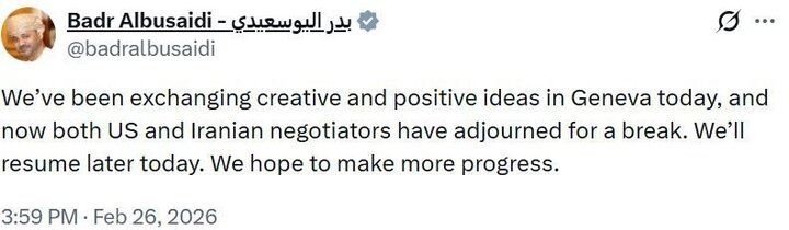 Amman: Indirect nuclear negotiations between Iran and the United States will continue today