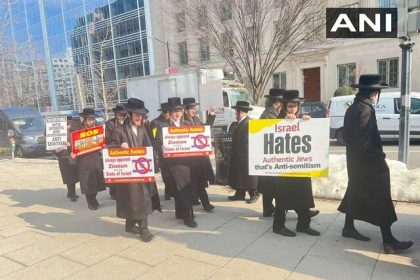 Anti-Netanyahu demonstration in front of the White House