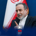 Araghchi's first comment after the end of the third round of nuclear negotiations