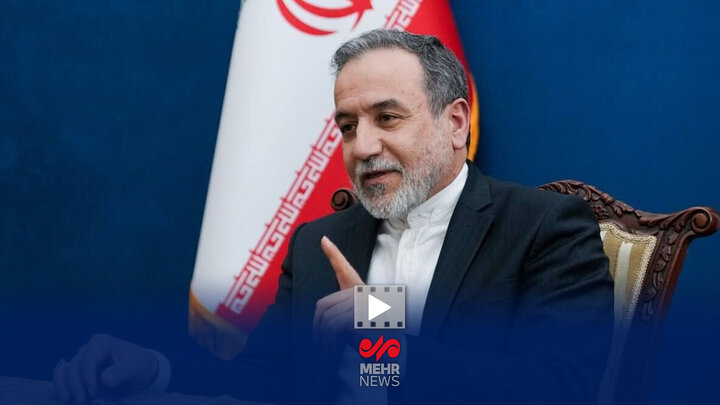 Araghchi's first comment after the end of the third round of nuclear negotiations