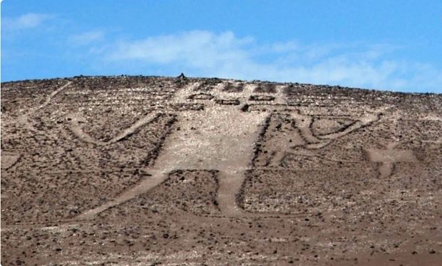 Extraterrestrials in Chile