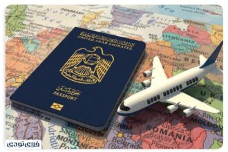 Getting a Dubai visa