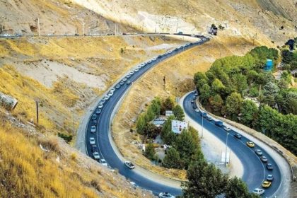 Chalous Road Restaurant