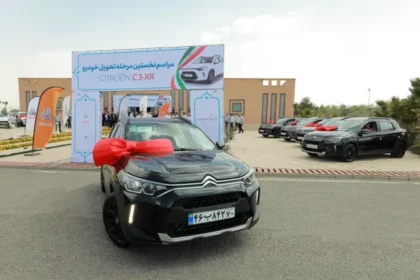 Delivery of Citroen C3-XR to buyers