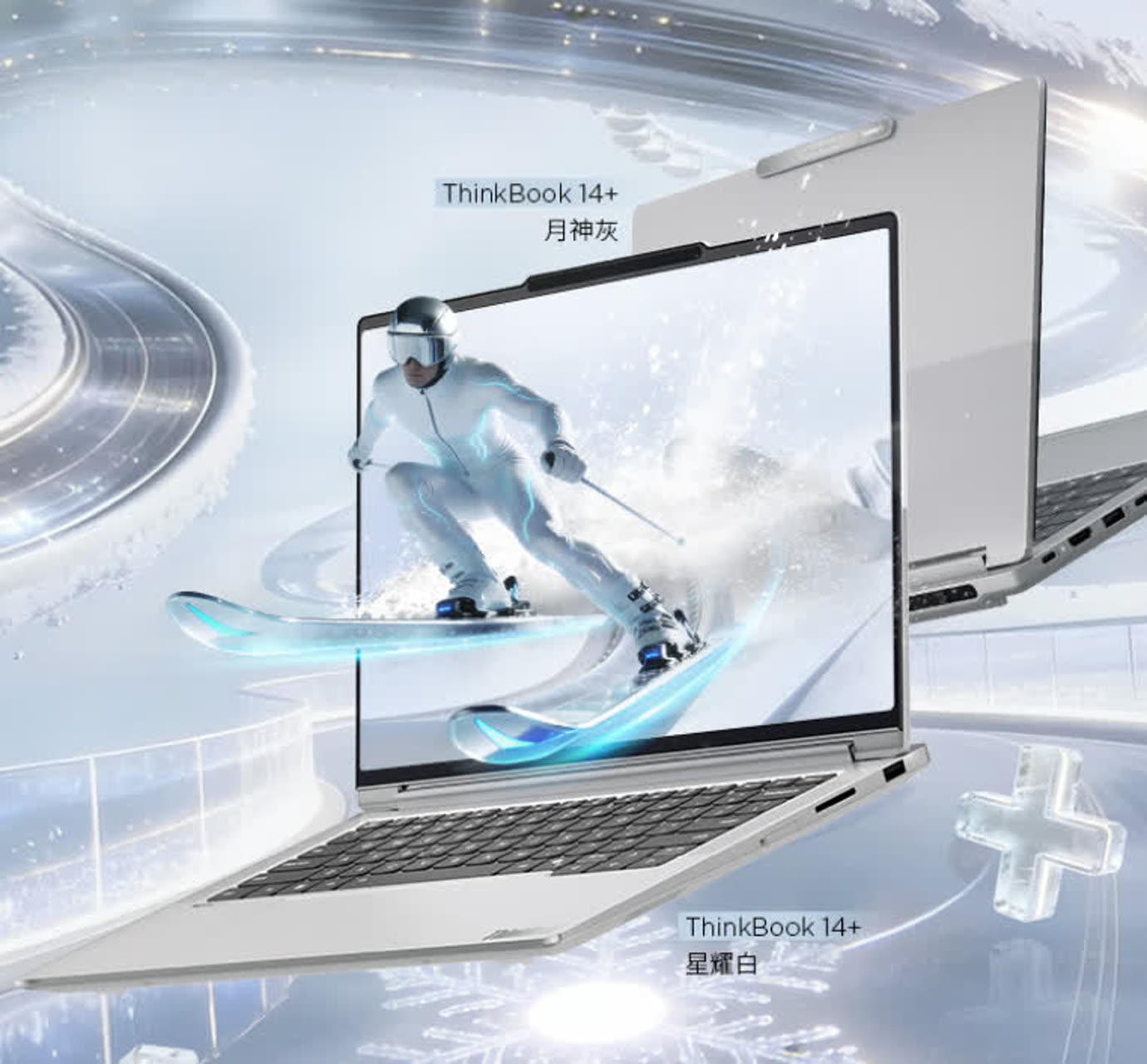 Lenovo Thinkbook 14 Plus and 16 Plus 2026 laptops with Ryzen AI 7 H 450 processor were introduced - Diginoy