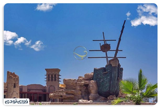 Ocean Kish Water Park An explosion of excitement in the heart of the island