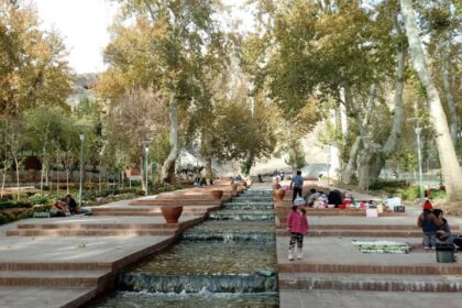 Stepped water fountain in Sarcheshme Mahalat Park