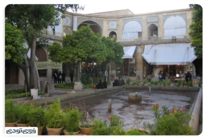 Where is Sarai Moshir Shiraz?