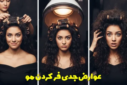 Serious side effects of curling hair