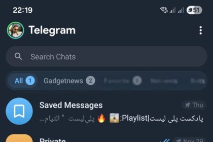 Free Telegram story