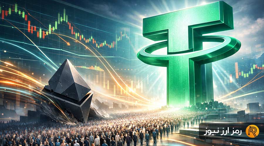 tether-nears-ethereum-market-cap