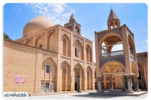 Where is Vank Church?