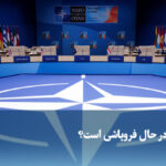 Video/ Is NATO collapsing?