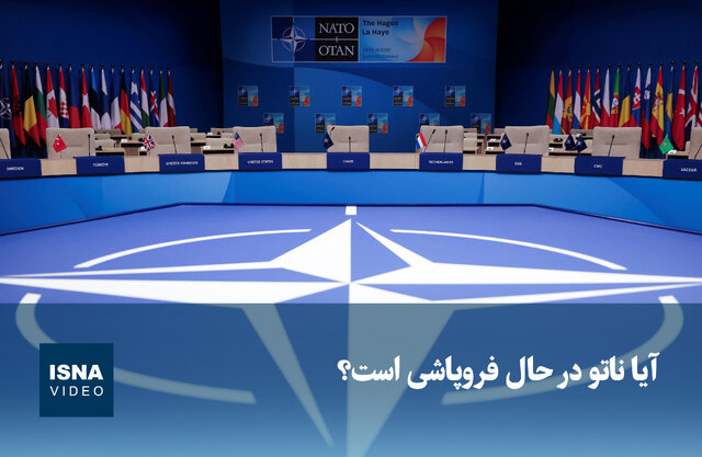 Video/ Is NATO collapsing?