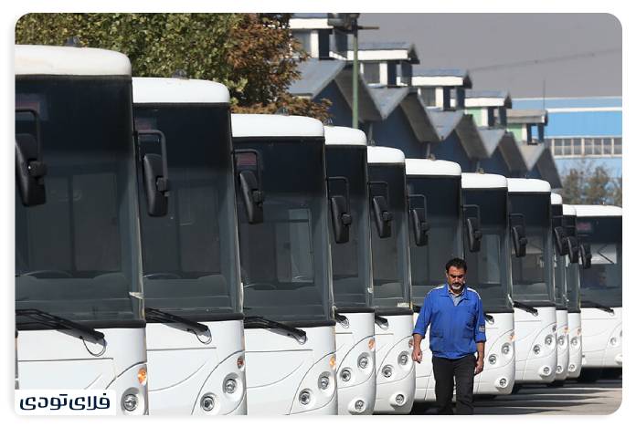 Conditions for buying bus tickets Rules for buying bus tickets