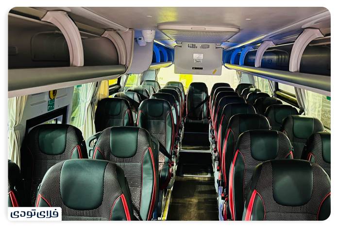 Conditions for buying bus tickets Conditions for buying bus tickets