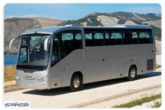 Conditions for buying bus tickets