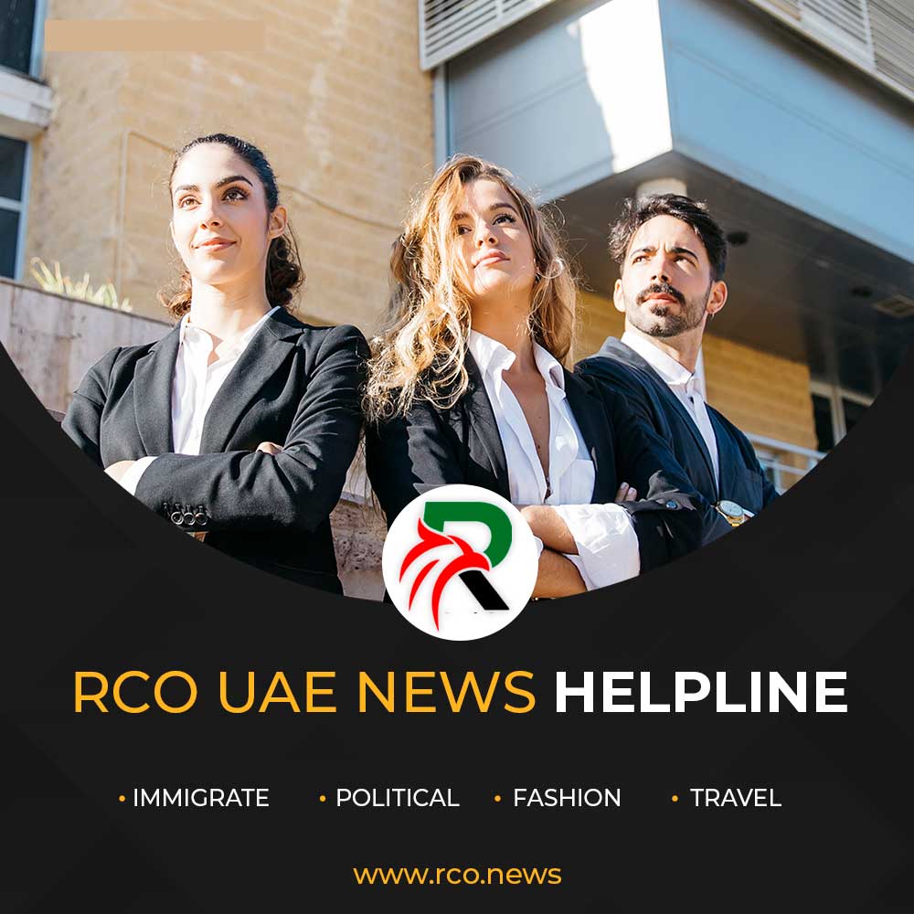 RCO Daily News